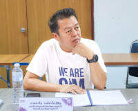รองผู้ว่าราชการจังหวัดสุราษฎร์ธานี เป็นประธานประชุมคณะอนุกรร ... พารามิเตอร์รูปภาพ 3