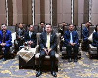 รองผู้ว่าราชการจังหวัดฯ เข้าร่วมการประชุมสัมมนาเพื่อส่งเสริม ... พารามิเตอร์รูปภาพ 1