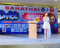รองผู้ว่าราชการจังหวัดสุราษฎร์ธานี เป็นประธานในพิธีเปิดงาน S ... พารามิเตอร์รูปภาพ 4