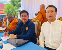 รองผู้ว่าราชการจังหวัดสุราษฎร์ธานี เป็นประธานการประชุม คณะกร ... พารามิเตอร์รูปภาพ 10