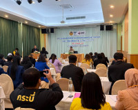 รองผู้ว่าราชการจังหวัดฯ เป็นประธานกล่าวเปิดการประชุมระดมความ ... พารามิเตอร์รูปภาพ 8