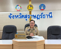รองผู้ว่าราชการจังหวัดฯ เป็นประธานการประชุมคณะกรรมการผลักดัน ... พารามิเตอร์รูปภาพ 1