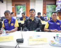 จังหวัดสุราษฎร์ธานี ร่วมประชุมกองบัญชาการป้องกันและบรรเทาสาธ ... พารามิเตอร์รูปภาพ 8