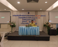 รองผู้ว่าราชการจังหวัดฯ/ประธานอนุกรรมการด้านการท่องเที่ยว ร่ ... พารามิเตอร์รูปภาพ 4