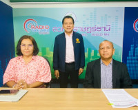 รองผู้ว่าราชการจังหวัดสุราษฎร์ธานี ให้สัมภาษณ์สดรายการ “แหลง ... พารามิเตอร์รูปภาพ 6