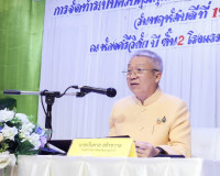 รองผู้ว่าราชการจังหวัดสุราษฎร์ธานี เป็นประธานในพิธีเปิดกิจกร ... พารามิเตอร์รูปภาพ 1