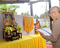 รองผู้ว่าราชการจังหวัดสุราษฎร์ธานี เป็นประธานในพิธีมอบสิ่งขอ ... พารามิเตอร์รูปภาพ 3