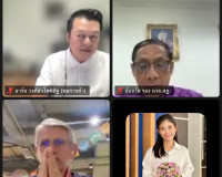 รองผู้ว่าราชการจังหวัดสุราษฎร์ธานี ร่วมประชุมคณะกรรมการประจำ ... พารามิเตอร์รูปภาพ 2