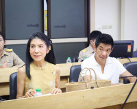 ผู้ว่าฯ สุราษฎร์ธานี ประชุมคณะกรรมการมูลนิธิส่งเสริมศาลหลักเ ... พารามิเตอร์รูปภาพ 12