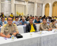 รองผู้ว่าราชการจังหวัดฯ เป็นประธานเปิดการประชุม รับฟังความคิ ... พารามิเตอร์รูปภาพ 4