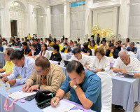 รองผู้ว่าราชการจังหวัดฯ เป็นประธานเปิดการประชุม รับฟังความคิ ... พารามิเตอร์รูปภาพ 6