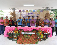 รองผู้ว่าราชการจังหวัดฯ ร่วมการแถลงข่าวจัดงานเทศกาลเงาะโรงเร ... พารามิเตอร์รูปภาพ 11