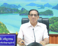 จังหวัดสุราษฎร์ธานี เตรียมพร้อมรับมือสถานการณ์อุทกภัย วาตภัย ... พารามิเตอร์รูปภาพ 10
