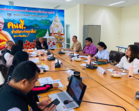 รองผู้ว่าราชการจังหวัดสุราษฎร์ธานี เป็นประธานการประชุมคณะกรร ... พารามิเตอร์รูปภาพ 9