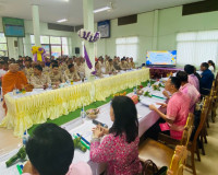 รองผู้ว่าราชการจังหวัดสุราษฎร์ธานี เป็นประธานคณะกรรมการพิจาร ... พารามิเตอร์รูปภาพ 7
