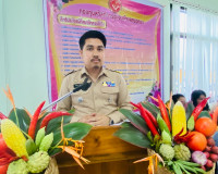 รองผู้ว่าราชการจังหวัดสุราษฎร์ธานี เป็นประธานคณะกรรมการพิจาร ... พารามิเตอร์รูปภาพ 8