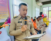 รองผู้ว่าราชการจังหวัดสุราษฎร์ธานี เป็นประธานคณะกรรมการพิจาร ... พารามิเตอร์รูปภาพ 9