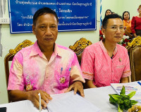 รองผู้ว่าราชการจังหวัดสุราษฎร์ธานี เป็นประธานคณะกรรมการพิจาร ... พารามิเตอร์รูปภาพ 10