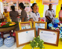 รองผู้ว่าราชการจังหวัดสุราษฎร์ธานี เป็นประธานคณะกรรมการพิจาร ... พารามิเตอร์รูปภาพ 16