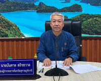 รองผู้ว่าราชการจังหวัดสุราษฎร์ธานี เป็นประธานการประชุมคณะกรร ... พารามิเตอร์รูปภาพ 1