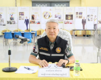รองผู้ว่าราชการจังหวัดสุราษฎร์ธานี เป็นประธานการประชุมคณะทำง ... พารามิเตอร์รูปภาพ 1