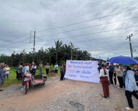 รองผู้ว่าราชการจังหวัดสุราษฎร์ธานี เป็นประธานการประชุมคณะทำง ... พารามิเตอร์รูปภาพ 14