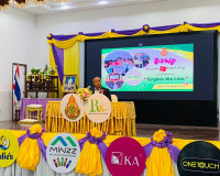 รองผู้ว่าราชการจังหวัดสุราษฎร์ธานี เป็นประธานพิธีเปิดโครงการ ... พารามิเตอร์รูปภาพ 3