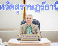 รองผู้ว่าราชการจังหวัดสุราษฎร์ธานี เป็นประธานการประชุมติดตาม ... พารามิเตอร์รูปภาพ 1