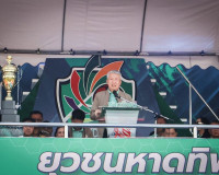 รองผู้ว่าราชการจังหวัดสุราษฎร์ธานี เป็นประธานในพิธีเปิดการแข ... พารามิเตอร์รูปภาพ 3