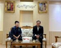 รองผู้ว่าราชการจังหวัดฯ ให้การต้อนรับคณะผู้เข้าร่วมการฝึกอบร ... พารามิเตอร์รูปภาพ 1