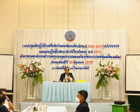รองผู้ว่าราชการจังหวัดสุราษฎร์ธานี/ประธานอนุกรรมการฯ ด้านทรั ... พารามิเตอร์รูปภาพ 6