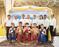 จังหวัดสุราษฎร์ธานี จัดกิจกรรมวันต่อต้านยาเสพติดโลก ประจำปี  ... พารามิเตอร์รูปภาพ 15