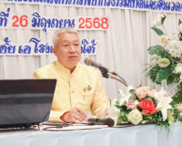 รองผู้ว่าราชการจังหวัดสุราษฎร์ธานี เป็นประธานการประชุมเชิงปฏ ... พารามิเตอร์รูปภาพ 1