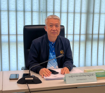 รองผู้ว่าราชการจังหวัดสุราษฎร์ธานี เป็นประธานประชุมคณะกรรมกา ... พารามิเตอร์รูปภาพ 1