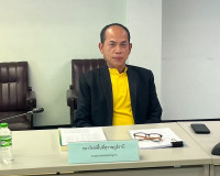 รองผู้ว่าราชการจังหวัดสุราษฎร์ธานี เป็นประธานประชุมคณะกรรมกา ... พารามิเตอร์รูปภาพ 2
