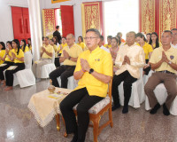 จังหวัดสุราษฎร์ธานีจัดพิธีเจริญพระพุทธมนต์ถวายพระพรชัยมงคลแด ... พารามิเตอร์รูปภาพ 14