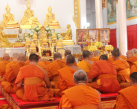 จังหวัดสุราษฎร์ธานีจัดพิธีเจริญพระพุทธมนต์ถวายพระพรชัยมงคลแด ... พารามิเตอร์รูปภาพ 16