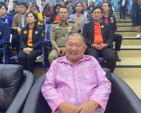 รองผู้ว่าราชการจังหวัดสุราษฎร์ธานี เป็นประธานมอบประกาศเกียรต ... พารามิเตอร์รูปภาพ 3
