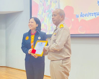 รองผู้ว่าราชการจังหวัดสุราษฎร์ธานี เป็นประธานมอบประกาศเกียรต ... พารามิเตอร์รูปภาพ 8