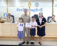 จังหวัดสุราษฎร์ธานี ประชุมหัวหน้าส่วนราชการและหน่วยงานที่เกี ... พารามิเตอร์รูปภาพ 6