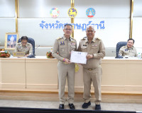 จังหวัดสุราษฎร์ธานี ประชุมหัวหน้าส่วนราชการและหน่วยงานที่เกี ... พารามิเตอร์รูปภาพ 18