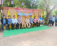 รองผู้ว่าราชการจังหวัดสุราษฎร์ธานี เป็นประธานคณะกรรมการพิจาร ... พารามิเตอร์รูปภาพ 6