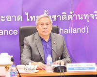 รองผู้ว่าราชการจังหวัดสุราษฎร์ธานี ในฐานะอนุกรรมการขับเคลื่อ ... พารามิเตอร์รูปภาพ 2
