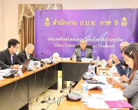 รองผู้ว่าราชการจังหวัดสุราษฎร์ธานี ในฐานะอนุกรรมการขับเคลื่อ ... พารามิเตอร์รูปภาพ 7