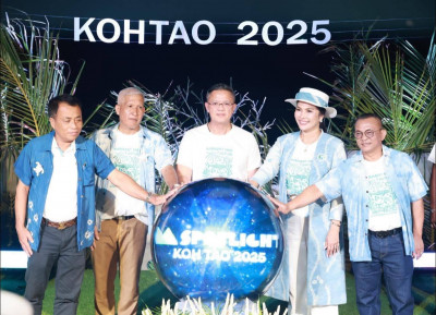 ผู้ว่าราชการจังหวัดสุราษฎร์ธานี เปิดงาน &quot;Spotlight Koh Tao 2 ... พารามิเตอร์รูปภาพ 1