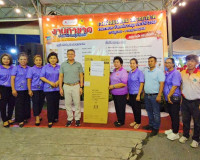 ผู้ว่าราชการจังหวัดสุราษฎร์ธานี ลงพื้นที่ตรวจเยี่ยมร้านนาวาก ... พารามิเตอร์รูปภาพ 3