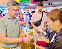ผู้ว่าราชการจังหวัดสุราษฎร์ธานี ลงพื้นที่ตรวจเยี่ยมร้านนาวาก ... พารามิเตอร์รูปภาพ 8