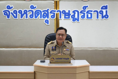 รองผู้ว่าราชการจังหวัดฯ ให้การต้อนรับคณะ นักบริหารระดับสูง ก ... พารามิเตอร์รูปภาพ 1