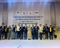 รองผู้ว่าราชการจังหวัดสุราษฎร์ธานี เป็นประธานเปิดการประชุมสั ... พารามิเตอร์รูปภาพ 7