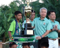 รองผู้ว่าราชการจังหวัดสุราษฎร์ธานี เป็นประธานในพิธีปิดการแข่ ... พารามิเตอร์รูปภาพ 4